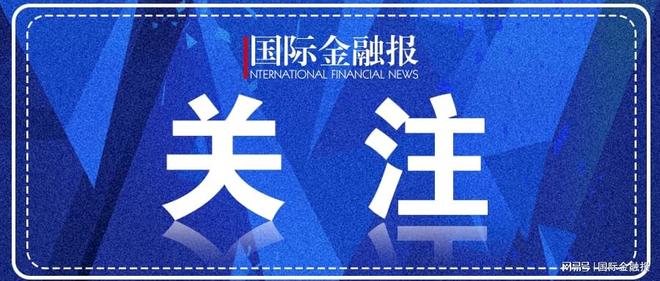 地产原董事长李永前失联冰球突破豪华版传中