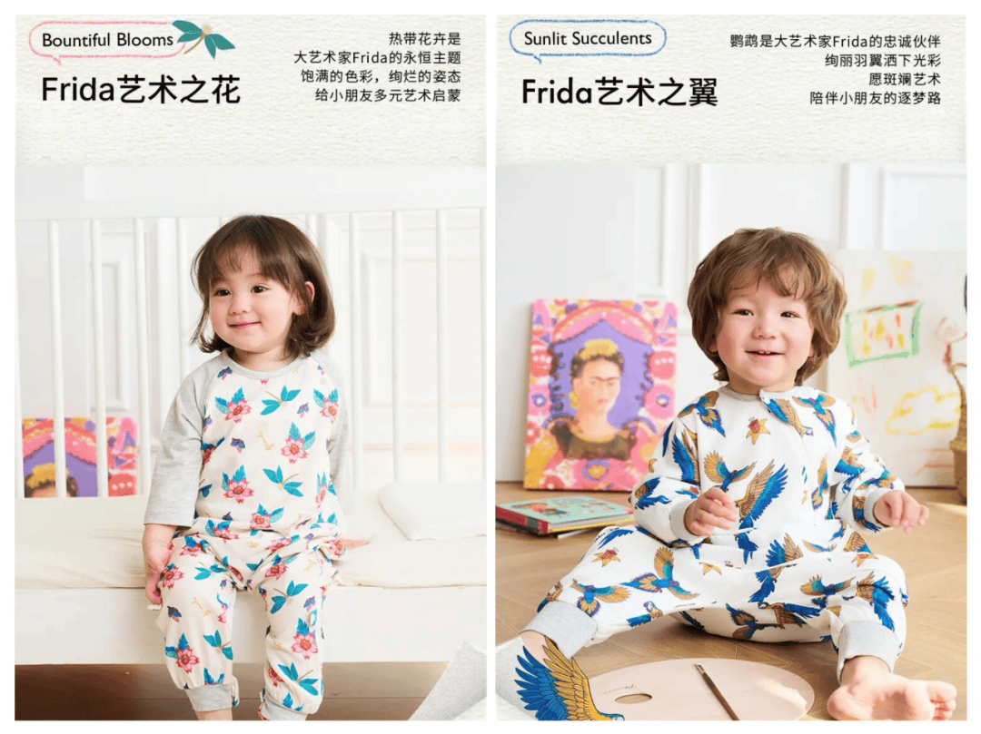 est Designs真正出圈的底层逻辑冰球突破游戏网站颜值与实力双轮驱动拆解N(图5) est Designs真正出圈的底层逻辑冰球突破游戏网站颜值与实力双轮驱动拆解N(图5)