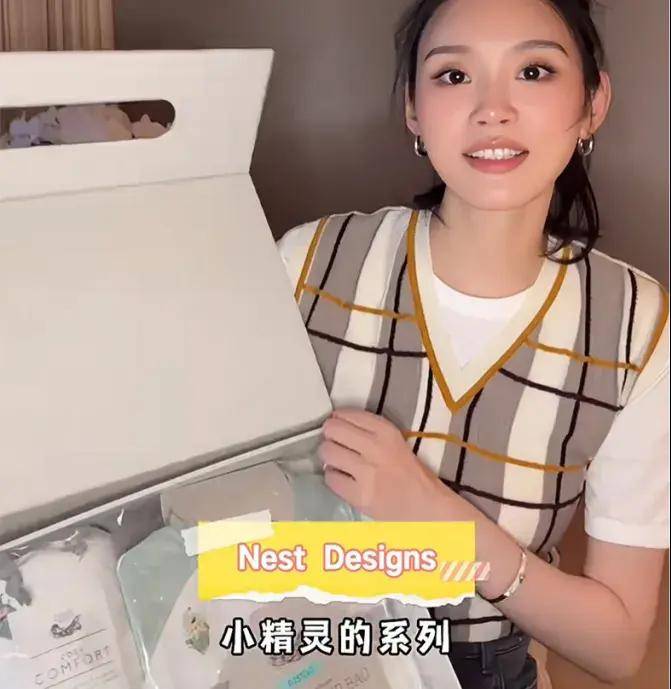 est Designs真正出圈的底层逻辑冰球突破游戏网站颜值与实力双轮驱动拆解N(图7) est Designs真正出圈的底层逻辑冰球突破游戏网站颜值与实力双轮驱动拆解N(图7)