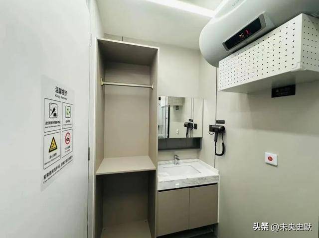 却成了“深夜避风港”？一句话点醒行业冰球突破豪华版旅客睡成一片大兴机场(图6)