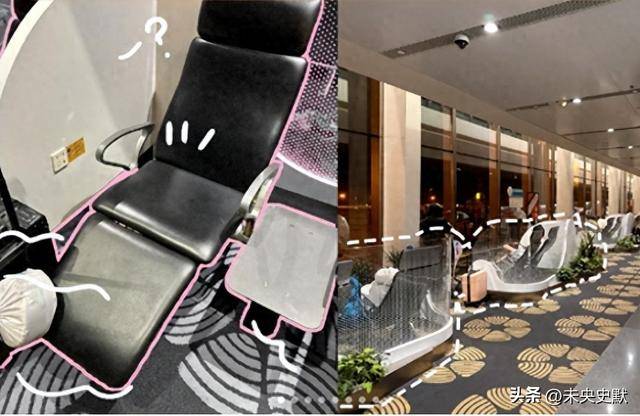 却成了“深夜避风港”？一句话点醒行业冰球突破豪华版旅客睡成一片大兴机场(图7)