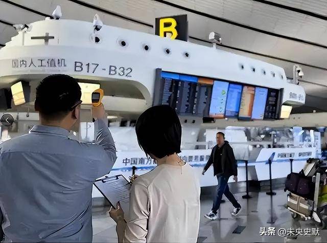 却成了“深夜避风港”？一句话点醒行业冰球突破豪华版旅客睡成一片大兴机场(图9)
